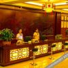 Отель Qinyuan Holiday Hotel, фото 4