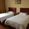Отель GreenTree Inn Shandong Jining Zoucheng East Kuangjian Road Business Hotel, фото 3