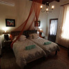 Отель Ndedema Guest House, фото 17