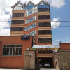 Отель Hostal Río ibare, фото 8
