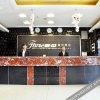 Отель Shiji Fenghua Hotel, фото 6