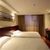 Отель GreenTree Inn Nanning Jiangnan Wanda Plaza, фото 32