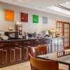 Отель Comfort Suites East Brunswick - South River, фото 21