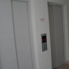 Отель Barcelo Suites Viña del Mar, фото 10