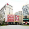 Отель Echarm Hotel Ningbo Lianfeng Zhong Road, фото 2