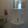 Отель Apartment Lipno, фото 7