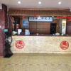 Отель Liyang Hot Spring Garden Hotel, фото 11
