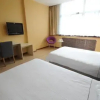 Отель Super 8 Hotel Xuzhou Hubushan, фото 6
