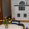 Отель Gasthaus - Pension - Café Dörfl, фото 8