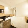 Отель Vessel Hotel Campana Kyoto Gojo, фото 9