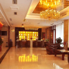 Отель Yiwu Jianyang Hotel, фото 2