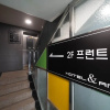 Отель Suwon Hotel &, фото 1