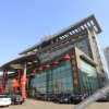 Отель Yanbei Hotel, фото 37