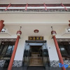 Отель Guiyuan Homestay, фото 2