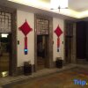 Отель Sunwu Hotspring International Hotel, фото 29