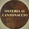 Отель Osteria Al Cantonaccio Con Alloggio, фото 18