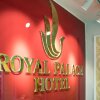 Отель Hanoi Royal Palace Hotel 2, фото 30