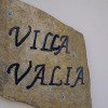Отель Villa Valia, фото 1