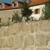 Отель Quinta do Rabacal, фото 1