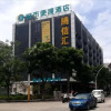 Отель City Comfort Inn Zhongshan Shiqi Subdistrict Daxin, фото 3