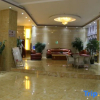 Отель Qiubeijinghongdajiudian, фото 2