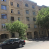 Отель Nizami 118 - PortBaku, фото 1