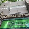 Отель Queen Boutique Hotel - Hostel, фото 10