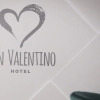 Отель San Valentino Hotel, фото 24