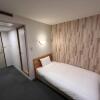 Отель Kitami Daiichi Hotel - Vacation STAY 73134v, фото 3
