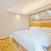 Отель Vienna Hotel Guangdong Zhongshan Tanzhou, фото 7