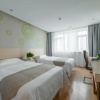 Отель GreenTree Inn Wuhu Eshan Road University City, фото 7