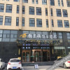Отель Holiday Inn Builtton (Zhengzhou Economic Development SAIC Group), фото 3