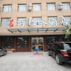Отель Chengdu Xinbake Business Hotel, фото 1