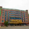 Отель Mushang Boutique Hotel, фото 1