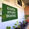 Отель Karya Story Hostel, фото 1
