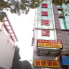 Отель JinLv Hotel (Shanghai Jinshan Petrochemical Weiling Road), фото 11