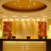 Отель Mingzhu Hotel, фото 25