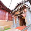 Отель Longzhu Boutique Inn Lijiang, фото 3