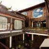 Отель Lijiang Jirui Inn, фото 7