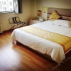 Отель Grace Hotel Linyi Tongda Road, фото 3