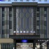 Отель New Wave Boutique Hotel (Shandong Institute of Petrochemical Technology), фото 11