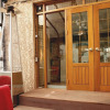 Отель Lee's Garden Guesthouse, фото 17