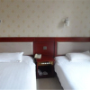 Отель Yijia Express Hotel, фото 1