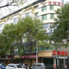 Отель Shell Hotel Tianshui Maiji District 2nd Road Pedestrian Street, фото 1