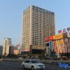 Отель Letian Century City Hotel (Weihai Railway Station Hanlefang) в Вэйхаи
