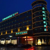 Отель GreenTree Inn Foshan Lecong International Convention and Exhibition Center Hotel, фото 1