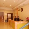 Отель Yifeng Business Hotel, фото 9
