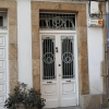 Отель The Vertical House, With Terrace In Historical Centre, фото 34