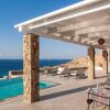 Отель Anarina Villa Mykonos, фото 24