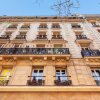 Отель Large Studio in the Heart of Paris, for 4 People, фото 1